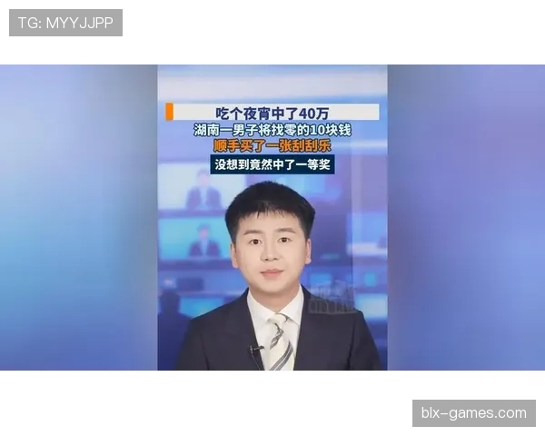 石智勇买菜结账那刻，感觉他连零钱都比普通人多几倍吧？